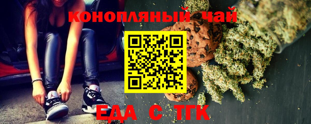  COCAIN Кызыл