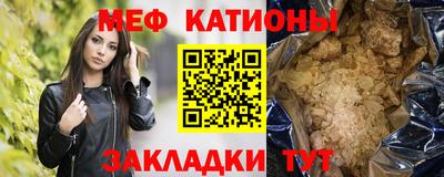 герыч Кинель