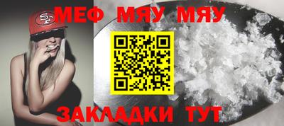 тгк Кимры