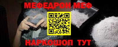 тгк Кимры