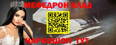 синтетический гашиш Кингисепп