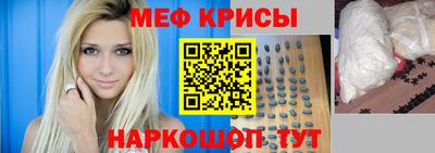 герыч Кинель