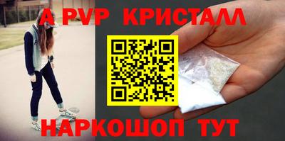 тгк Кимры