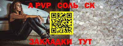 тгк Кимры