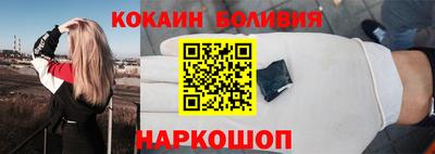 герыч Кинель