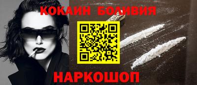 герыч Кинель