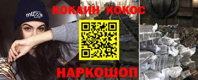 герыч Кинель