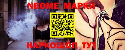 герыч Кинель