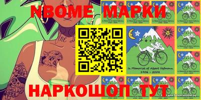 тгк Кимры