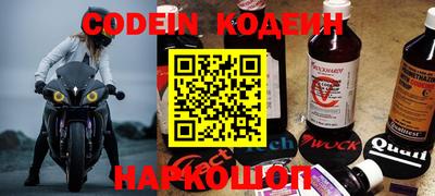 тгк Кимры