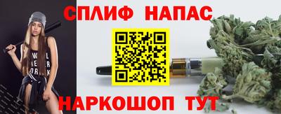 тгк Кимры