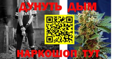 тгк Кимры