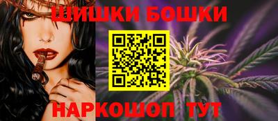 синтетический гашиш Кингисепп