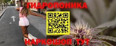 герыч Кинель