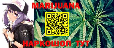 синтетический гашиш Кингисепп