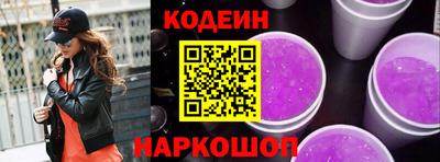 тгк Кимры