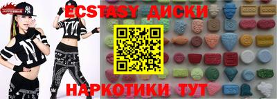 тгк Кимры