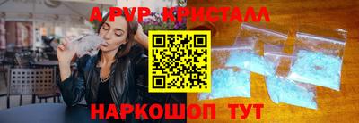 тгк Кимры