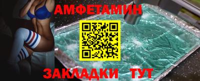 синтетический гашиш Кингисепп