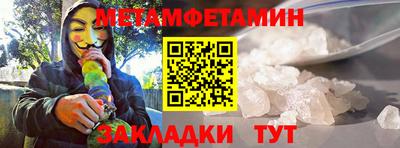 тгк Кимры