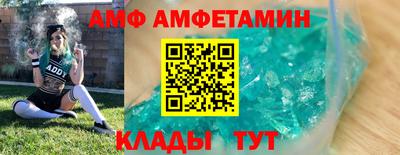 синтетический гашиш Кингисепп