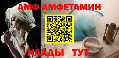 синтетический гашиш Кингисепп