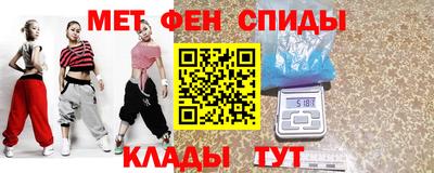 герыч Кинель