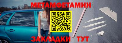 тгк Кимры