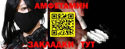 тгк Кимры