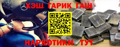 тгк Кимры