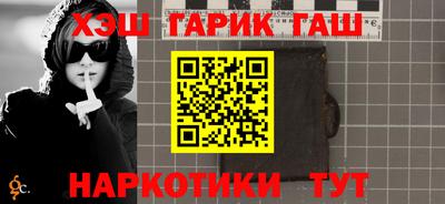 тгк Кимры