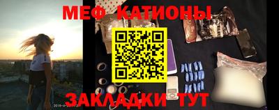 тгк Кимры