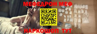 тгк Кимры