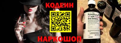 тгк Кимры